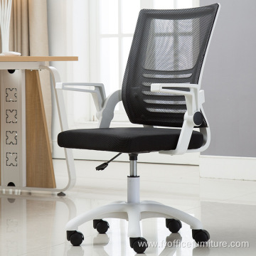 EX-Factory price Ergonomic office chairs mesh chair